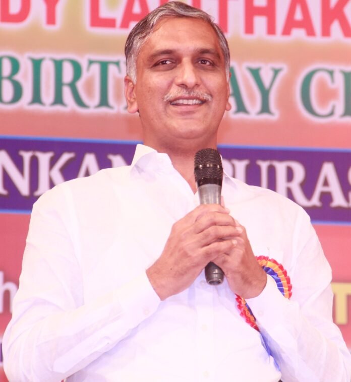 Harish Rao